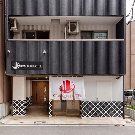 Komachi Hotel Nipponbashi Οσάκα Εξωτερικό φωτογραφία